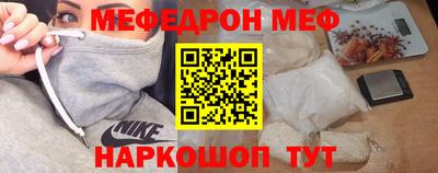 кокс Кимры