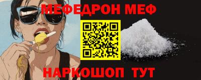 крисы Конаково