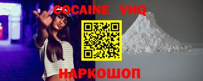 хмурый Коммунар
