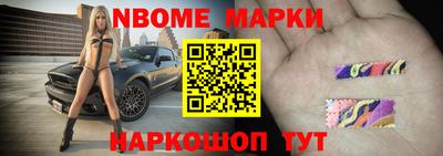 кокс Кимры