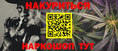 бутик Кингисепп