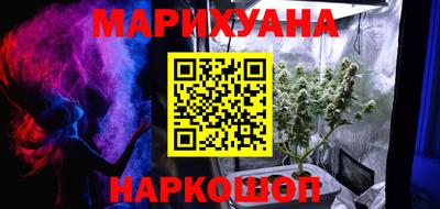 бутик Кингисепп