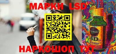 хмурый Коммунар