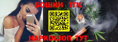 хмурый Коммунар
