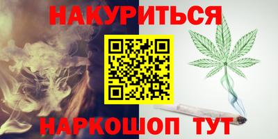 хмурый Коммунар