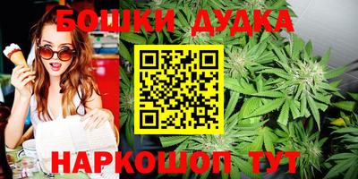мяу мяу кристалл Кинель