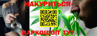 кокс Кимры