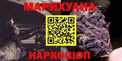 бутик Кингисепп