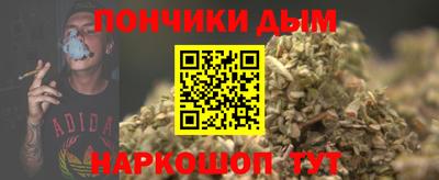 бутик Кингисепп
