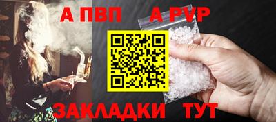 хмурый Коммунар