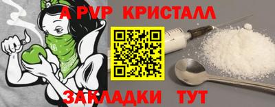 кокс Кимры