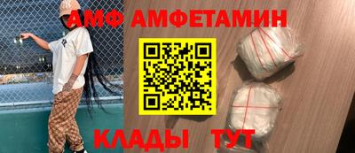 крисы Конаково