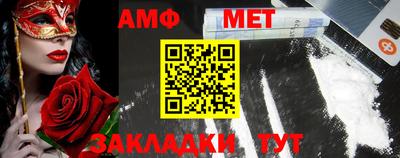 крисы Конаково