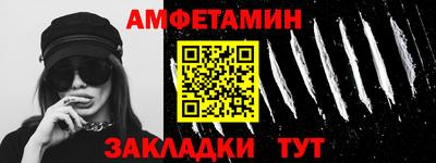 кокс Кимры