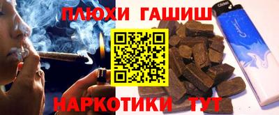 кокс Кимры