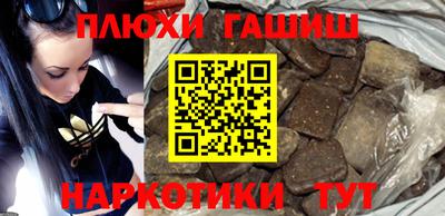 кокс Кимры