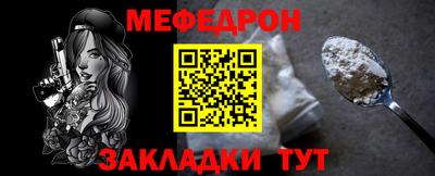 бутик Кингисепп