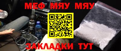 хмурый Коммунар